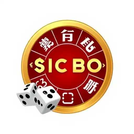 Sic Bo